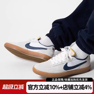 轻便低帮板鞋 经典 运动鞋 耐克正品 CD5010 新款 复古休闲鞋 102 男鞋