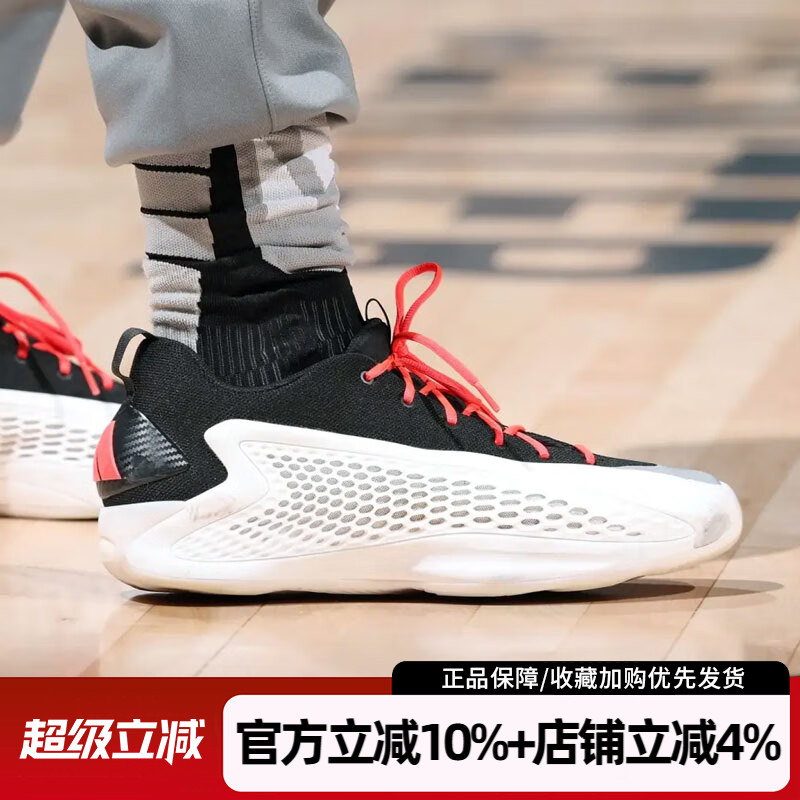 缓震运动
