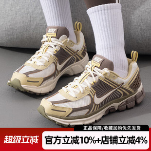 5经典 运动鞋 复古休闲鞋 耐克女鞋 HV6009 VOMERO 老爹鞋 111 2025新款