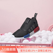 轻便运动鞋 阿迪达斯三叶草童鞋 C男女童舒适休闲鞋 360 EE6355 NMD