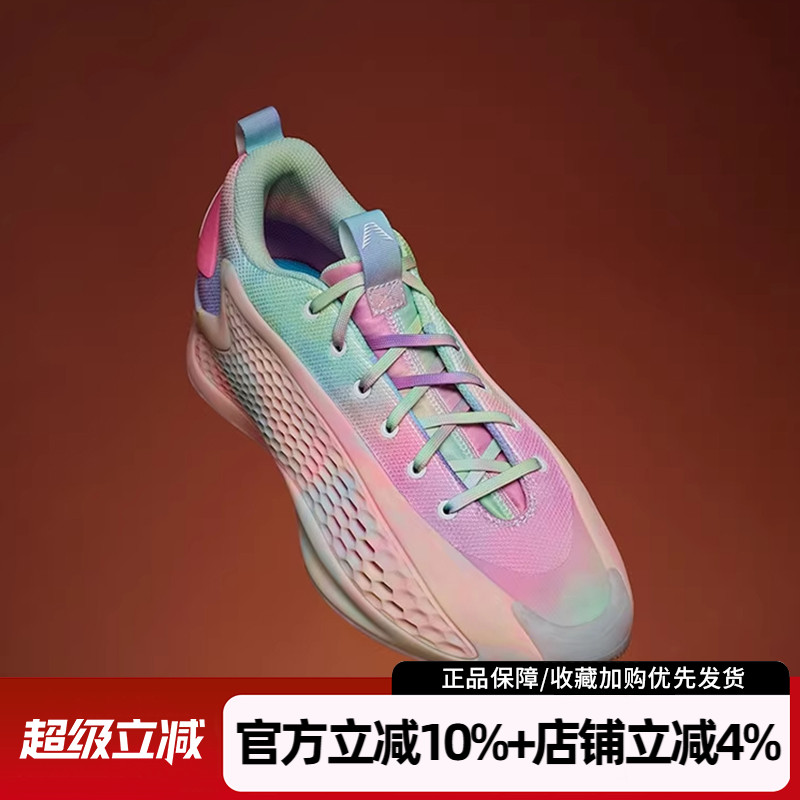 缓震运动