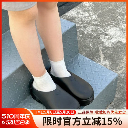 经典运动