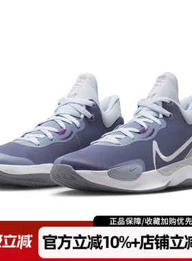 耐克男鞋2025新款RENEW ELEVATE 3减震实战运动篮球鞋DD9304-010