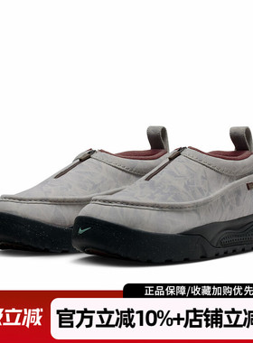 耐克男鞋2025新款ACG IZY越野户外鞋一脚蹬休闲运动鞋HV4088-100