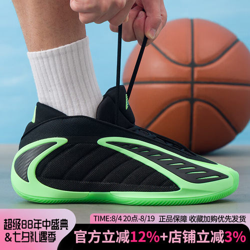 运动训练
