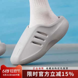 阿迪达斯三叶草男鞋女鞋新款运动时尚外穿沙滩鞋包头拖鞋 JS4705