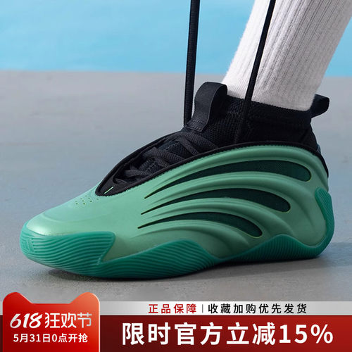 缓震运动