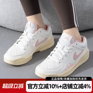 STADIUM JORDAN 90运动鞋 复古休闲篮球鞋 160 耐克女鞋 FB2269 新款