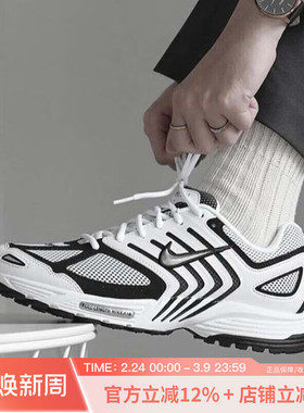 耐克新款AIR PEG 2K5复古休闲老爹鞋缓震透气运动鞋男FJ1909-100