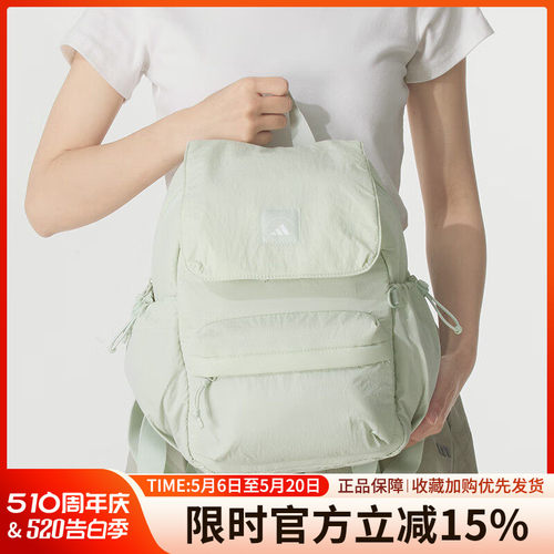 运动休闲