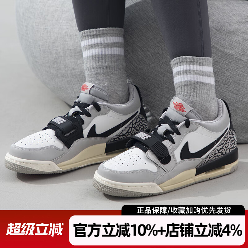 耐克女AIRJORDAN312运动鞋