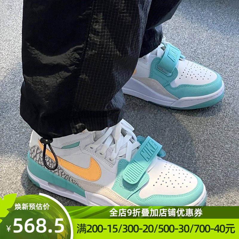 耐克男鞋AIR JORDAN LEGACY 312郭艾伦高帮运动篮球鞋 FV3625-181