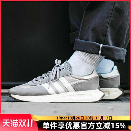 阿迪达斯休闲男女跑步鞋