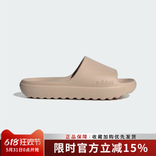 阿迪达斯男鞋新款ADILETTE LUMIA舒适凉拖休闲运动拖鞋JP9579