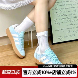 新款 低帮板鞋 BARREDA经典 复古休闲鞋 JQ4238 运动鞋 阿迪达斯男女鞋