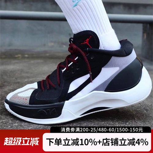 耐克JORDANZOOMSEPARATEPF男