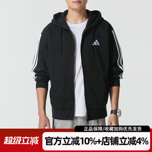 新款 HD加绒保暖针织连帽夹克外套JD1870 阿迪达斯男装