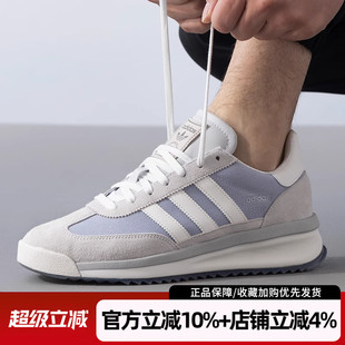 复古休闲鞋 低帮运动鞋 男JI2505 RTN经典 阿迪达斯三叶草新款