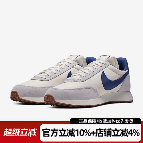 耐克男鞋AIRTAILWIND79华夫鞋