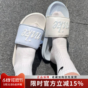 耐克拖鞋女新款OFFCOURT SLIDE MIX运动休闲凉拖一字拖FQ7646-103
