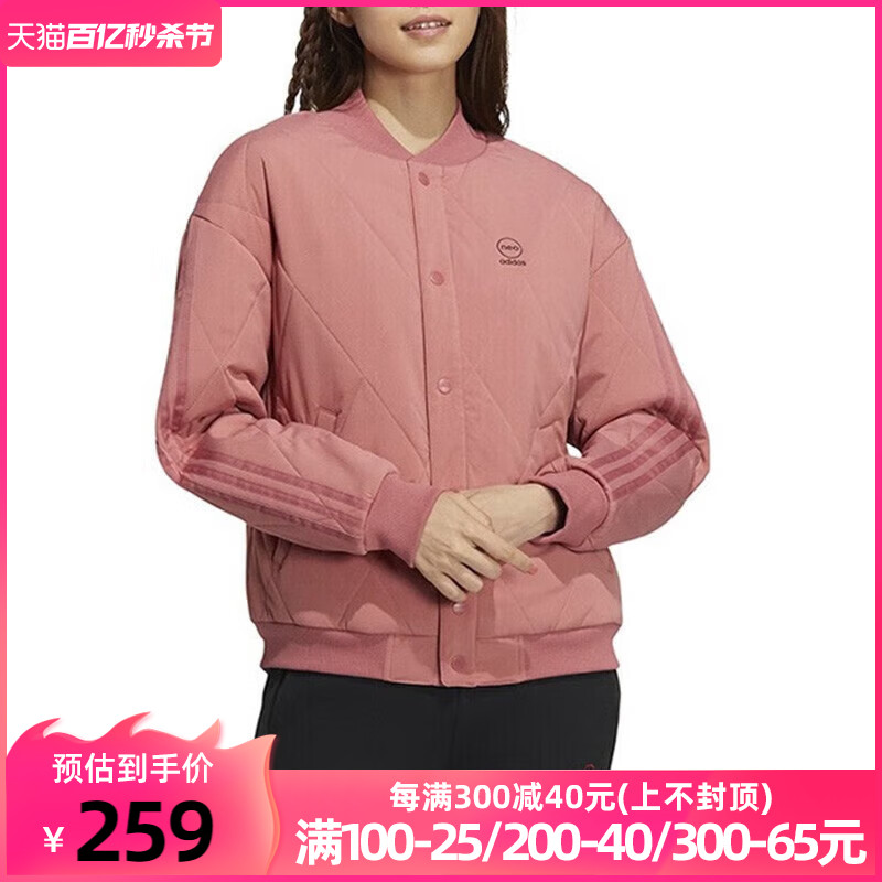 阿迪达斯女装棉服外套Neo