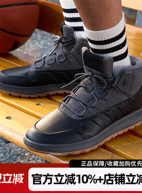 阿迪达斯冬季新款FUSION STORM加绒保暖运动鞋复古休闲鞋男EE9706