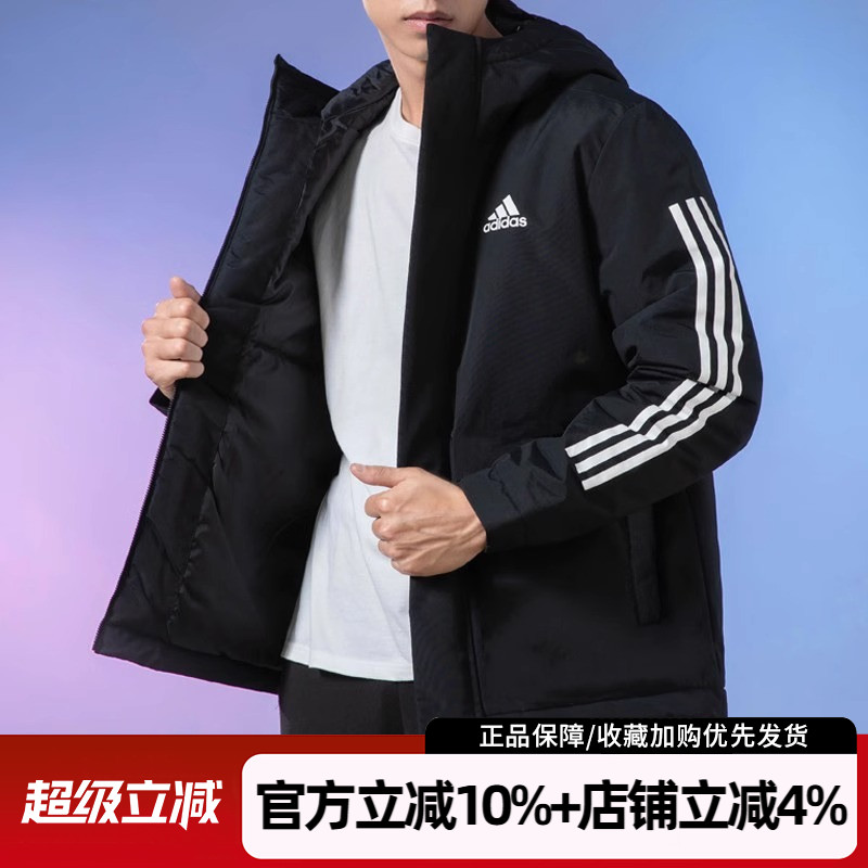 阿迪达斯男装中长款棉服