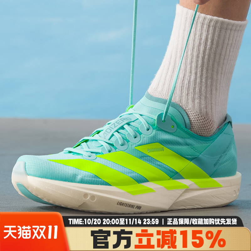 缓震训练
