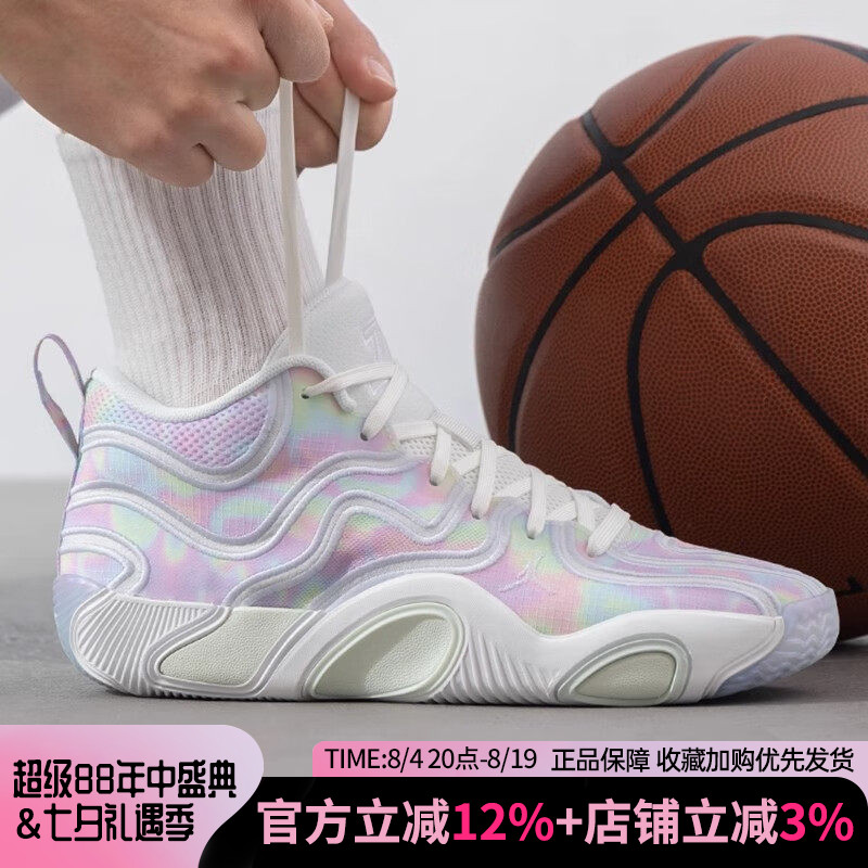 耐克男鞋2026蛇年新款JORDAN TATUM 3塔图姆三代篮球鞋HF3087-103 - 实物图