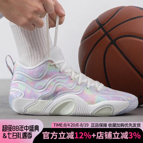 耐克2025春蛇年限定CNY塔图姆3代炫彩篮球鞋