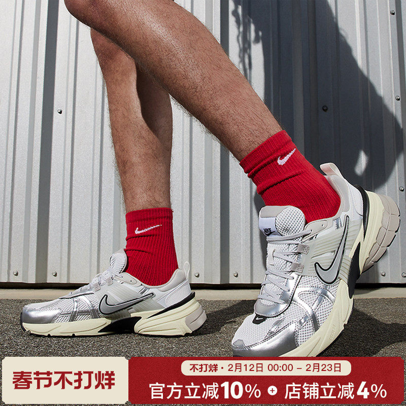 耐克男鞋新款V2K RUN复古休闲老爹鞋经典透气运动鞋 HJ4497-100