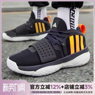 EXTPLY利拉德缓震实战运动篮球鞋 阿迪达斯男鞋 DAME IF1512 新款