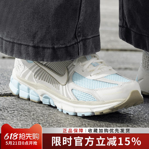 耐克女ZOOMVOMERO5缓震跑步鞋