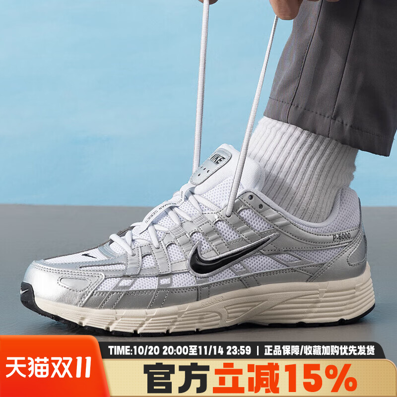 耐克男鞋2025新款P-6000经典透气运动鞋休闲复古老爹鞋CD6404-105