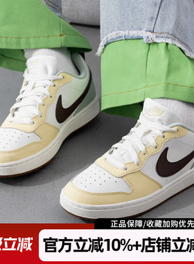 耐克COURT BOROUGH LOW RECRAFT运动板鞋复古休闲鞋女HV1804-121