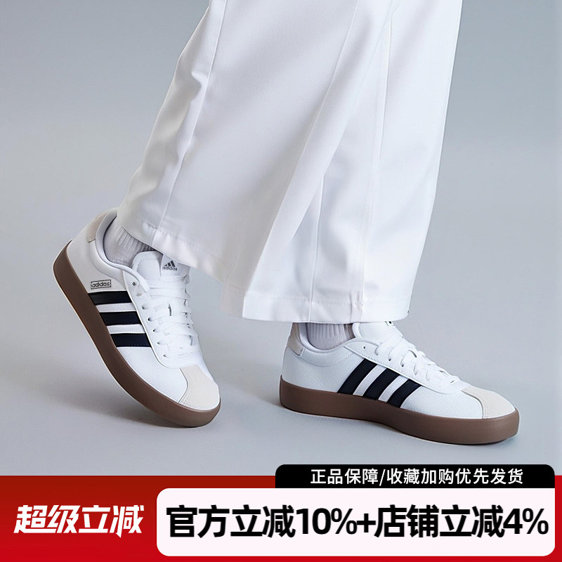 阿迪达斯男VLCOURT3.0T头鞋