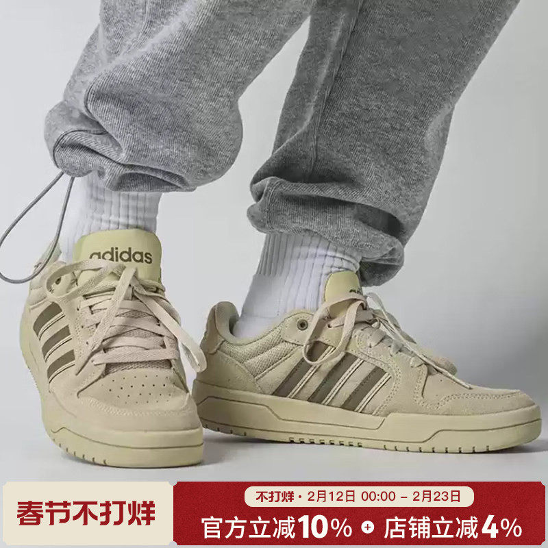 阿迪达斯官网NEO男鞋新款正品鞋子运动休闲鞋轻便复古低帮板鞋男