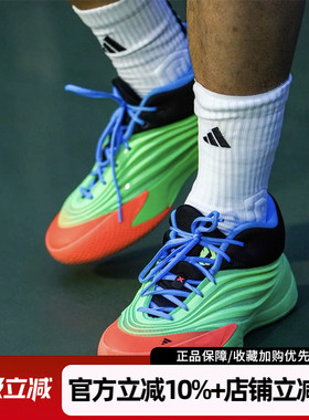 阿迪达斯男鞋2025新款DAME X利拉德10代缓震实战运动篮球鞋KI5949