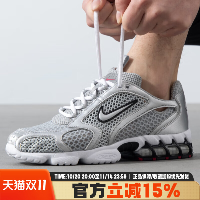 休闲透气