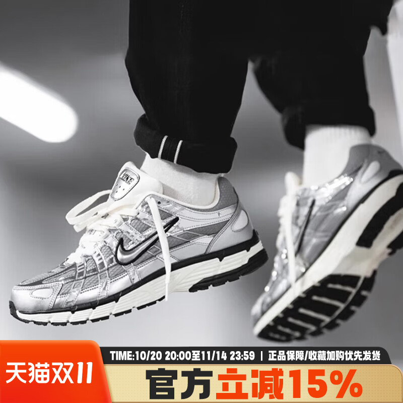 耐克男鞋P-6000休闲鞋
