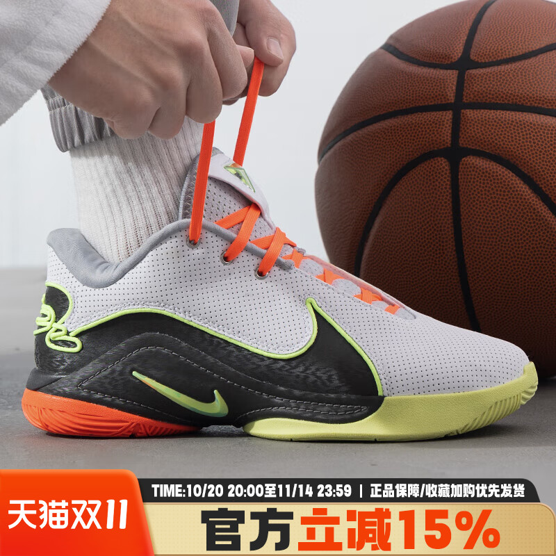 耐克新款LEBRON XXII EP詹姆斯22缓震运动实战篮球鞋男FZ1095-101