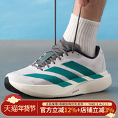 透气运动鞋 阿迪达斯新款 男JS4487 M缓震训跑练步鞋 adizero Evo