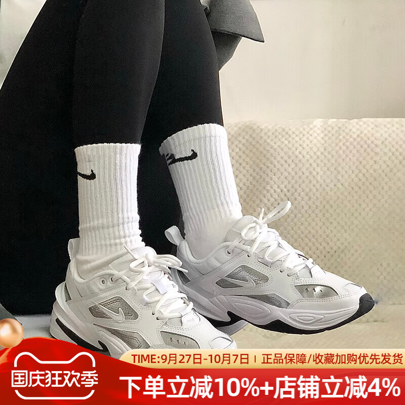 复古休闲