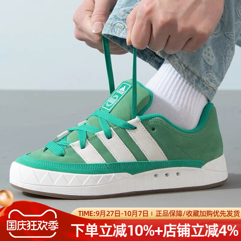 运动休闲