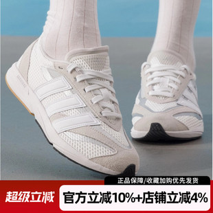 阿迪达斯女鞋新款LIGHTBLAZE LP运动鞋轻便耐磨低帮跑步鞋JS3197