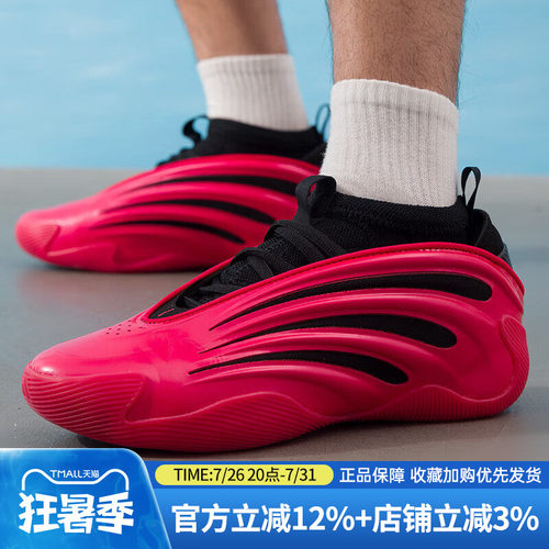 缓震运动