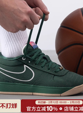 耐克男鞋新款BOOK 1 EP德文布克一代运动鞋缓震篮球鞋FJ4250-300