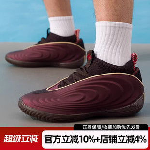 VOLUME 阿迪达斯男鞋 新款 HARDEN KJ5133 10运动缓震低帮实战篮球鞋