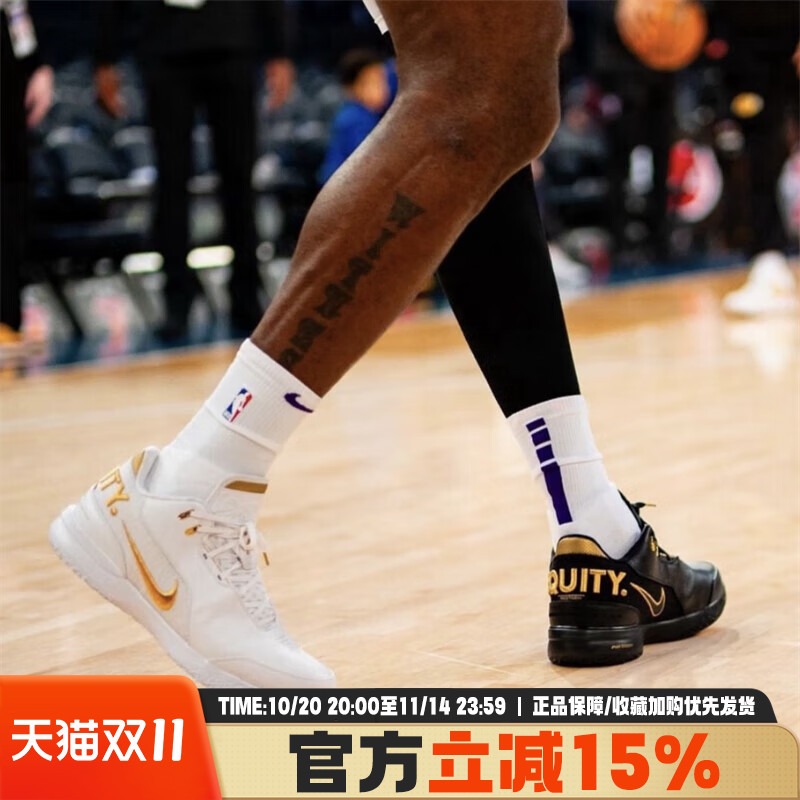 耐克男鞋新款LEBRON NXXT GEN詹姆斯21黑白鸳鸯篮球鞋FJ1567-103