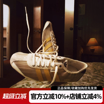 阿迪达斯三叶草SFTM联名复古鞋